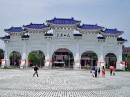 Imperial Theatre grounds - the gate * 800 x 600 * (219KB)